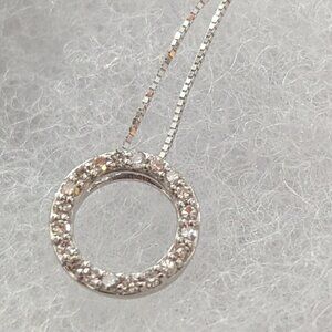 White Gold Diamond Circle of Life Necklace